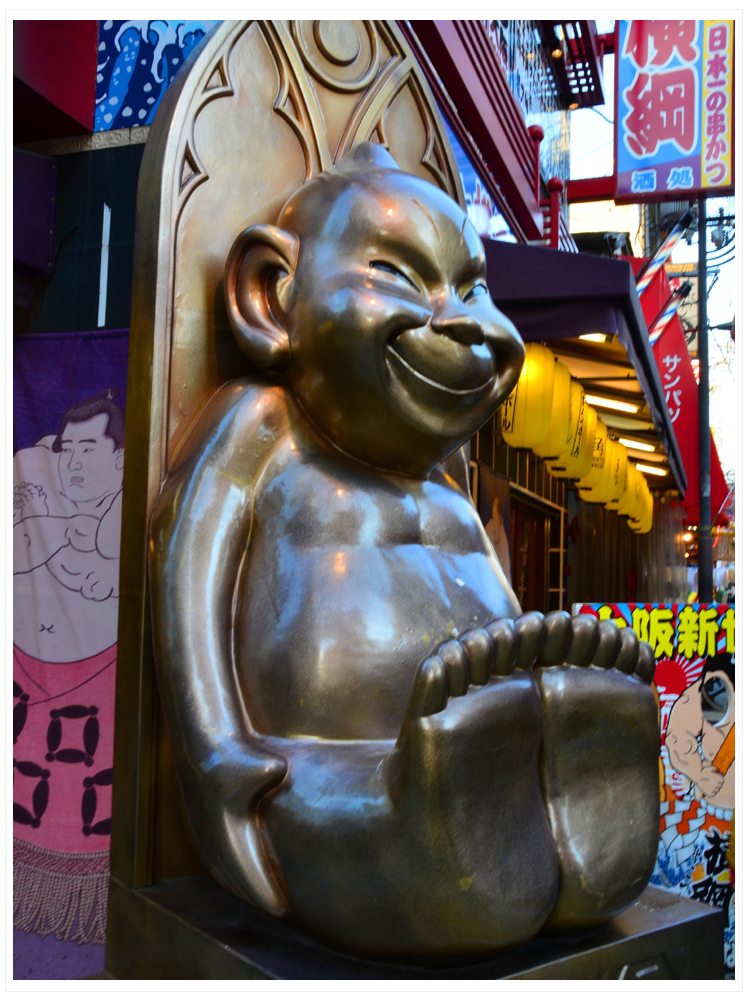 ビリケンさん